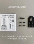 (受注生産)金沢箔 アートパネル 火影/森羅/翠緑/金水