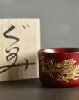 琉球漆器 堆錦 龍ぐい呑み