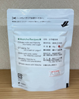 抹茶粉(狭山産)40g Nihon Miyabiオリジナル