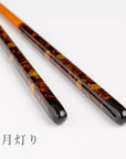 夫婦箸 結晶(月灯り・紅月) 波佐見焼箸置付 ギフト箱入
