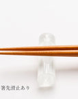 夫婦箸 結晶(月灯り・紅月) 波佐見焼箸置付 ギフト箱入