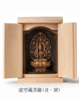 是空シリーズ 木彫『十二支御守り本尊』