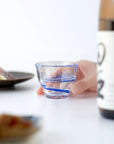 津軽びいどろ 金彩盃