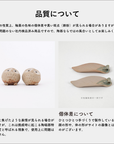信楽焼 ふくろうお香立て