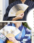 金沢箔扇子 墨美 等伯 tohaku
