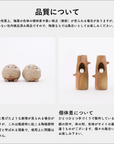 信楽焼 ミニ花瓶 うろ中ふくろう 葉つき