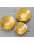 金沢箔, 食器, 酒器, 盃, 長寿い