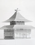 波佐見焼 古都うつわ KINKAKU 金閣