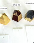 高岡銅器 GOUKAKU FUURIN 合格風鈴