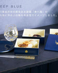 加賀色彩 KAGA SHIKISAI OJU DEEP BLUE