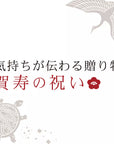 金沢箔扇子 ちらし美 銀河 ginga