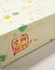 金銀砂子細工 HARE たけ 淡黄 アートパネル S/L