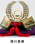 戦国武将兜