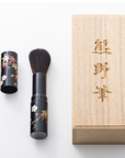 熊野筆 携帯用蒔絵ブラシ 桜紅葉 桐箱付