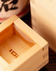 大垣枡(国産ひのき)いこいシリーズ Ochoko×Tokkuri酒器セット