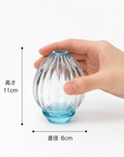 暮らしに咲く、小さな華やぎ 一輪挿し 「ハナヤギ」