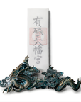 高岡鋳物 鋳造神棚 祀龍