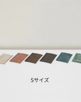 tone tray square S/M/L