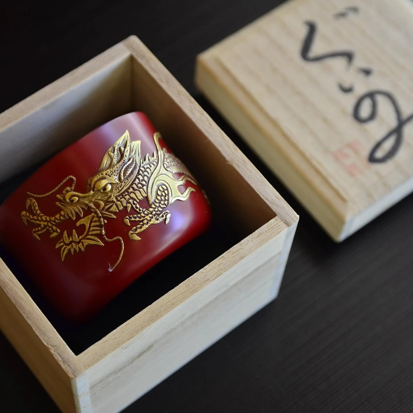 新着商品