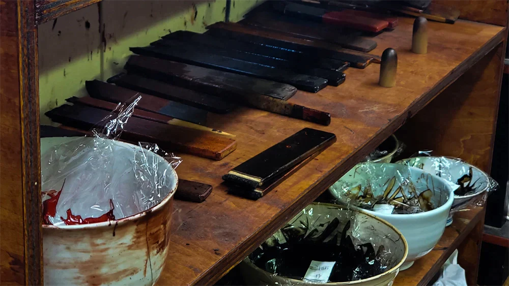 越前漆器 URUSHI POKETLE 蜘蛛の巣