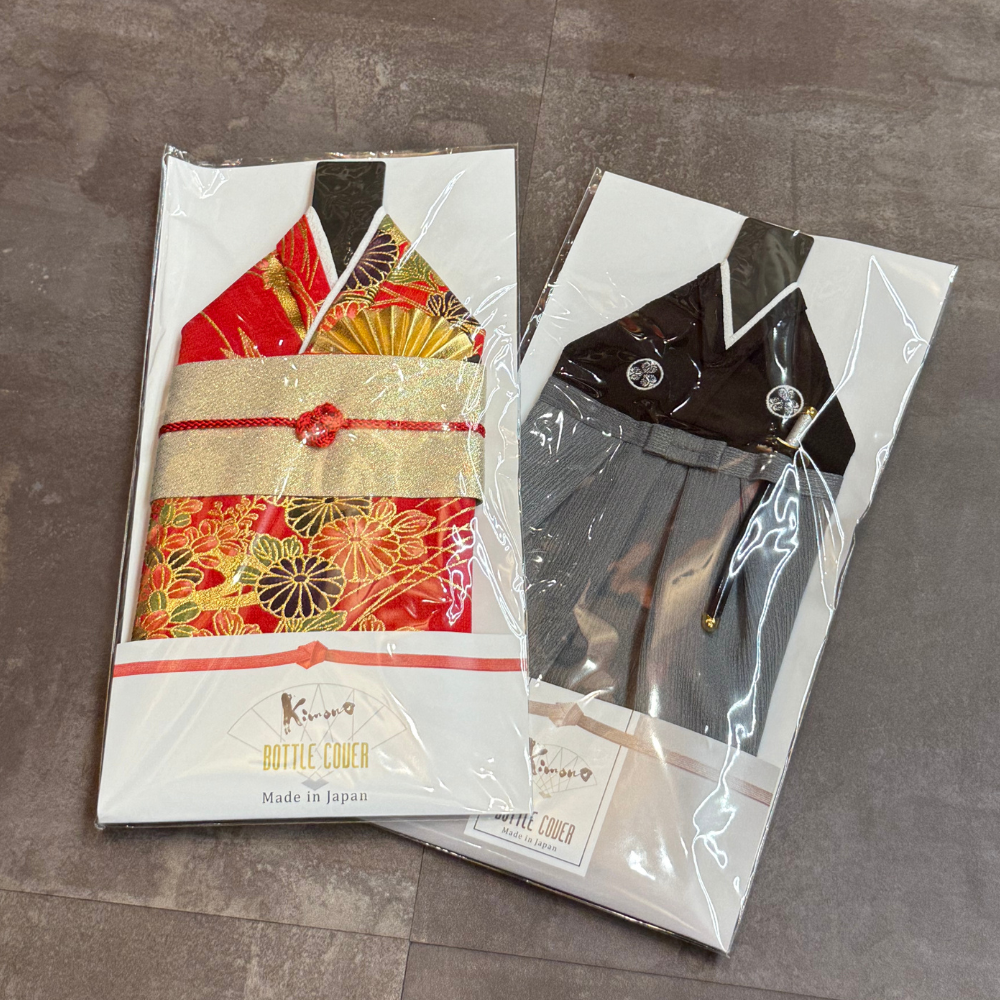 Kimono Bottle Cover  SHOGUN Series