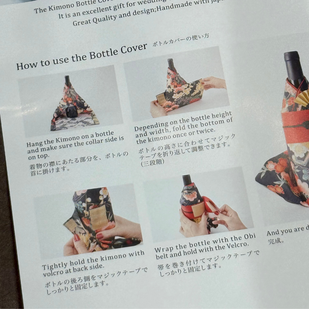 Kimono Bottle Cover  Hime (Princess) Series