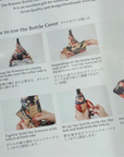 Kimono Bottle Cover  SHOGUN Series