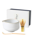 波佐見焼  片口抹茶碗3点セット