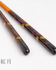 夫婦箸　結晶（月灯り・紅月）　波佐見焼箸置付　ギフト箱入