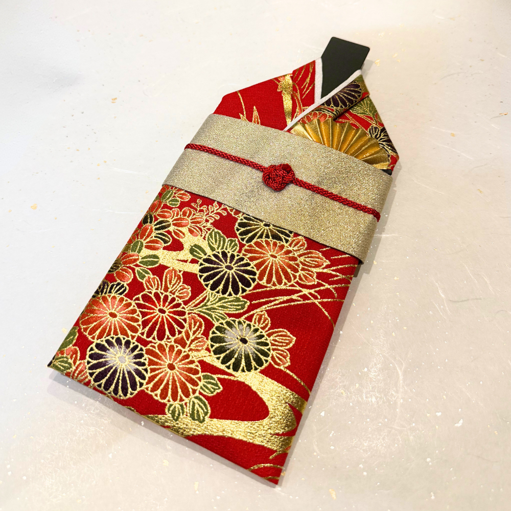 Kimono Bottle Cover  Hime (Princess) Series