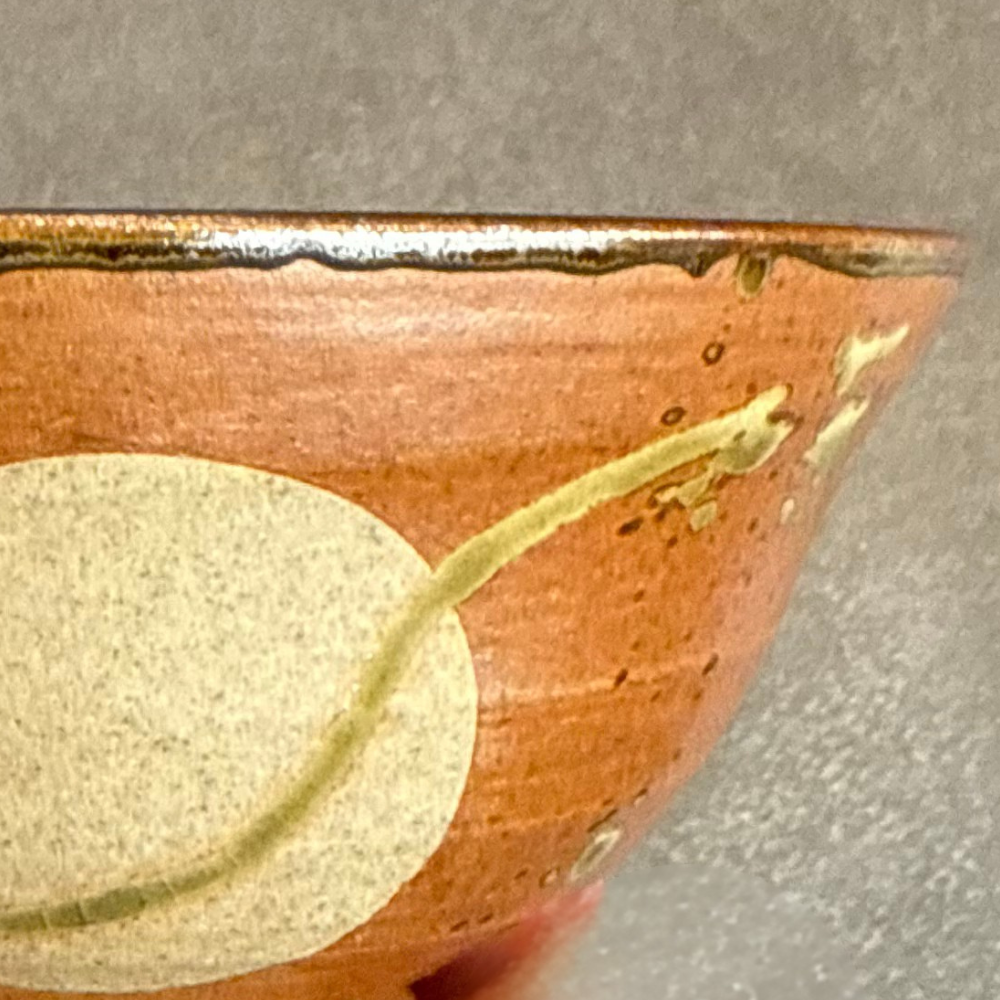 波佐見焼  夫婦茶碗 月映え　焼締/黒焼締