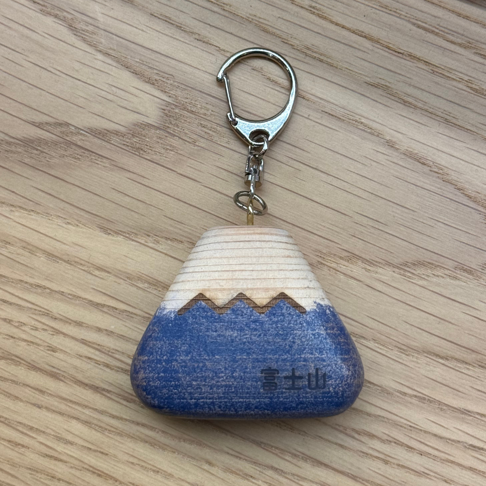 富士山 キーホルダー