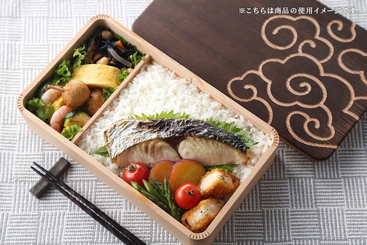 長方形 お弁当箱 雲紋柄（白刻）