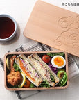 長方形 お弁当箱 雲紋柄（白刻）
