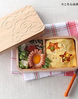 長方形 お弁当箱 雲紋柄（白刻）