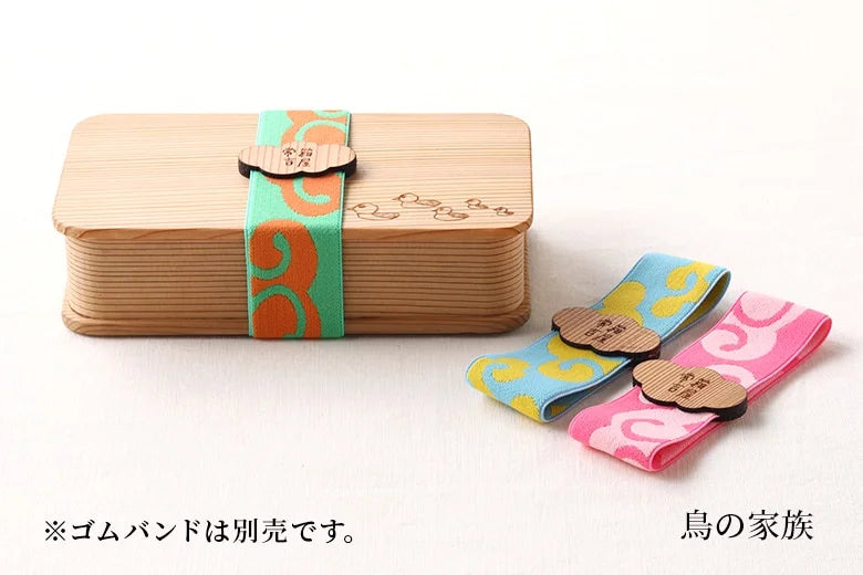 KIDS 細長 お弁当箱