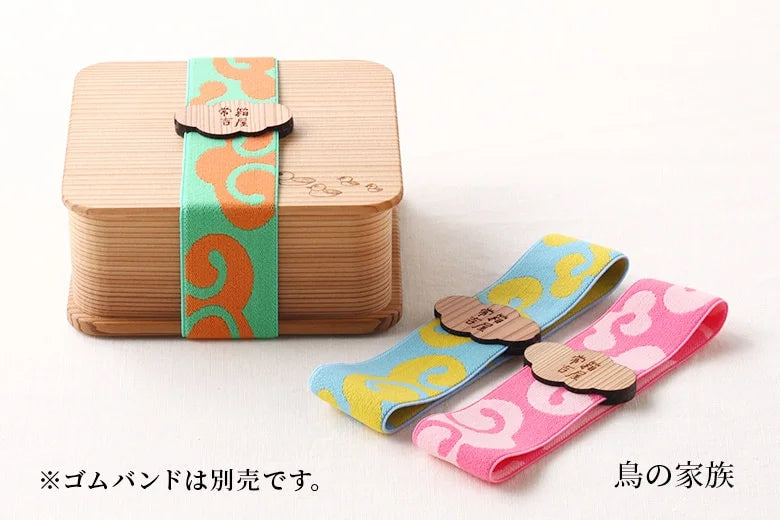 KIDS 正方形 お弁当箱