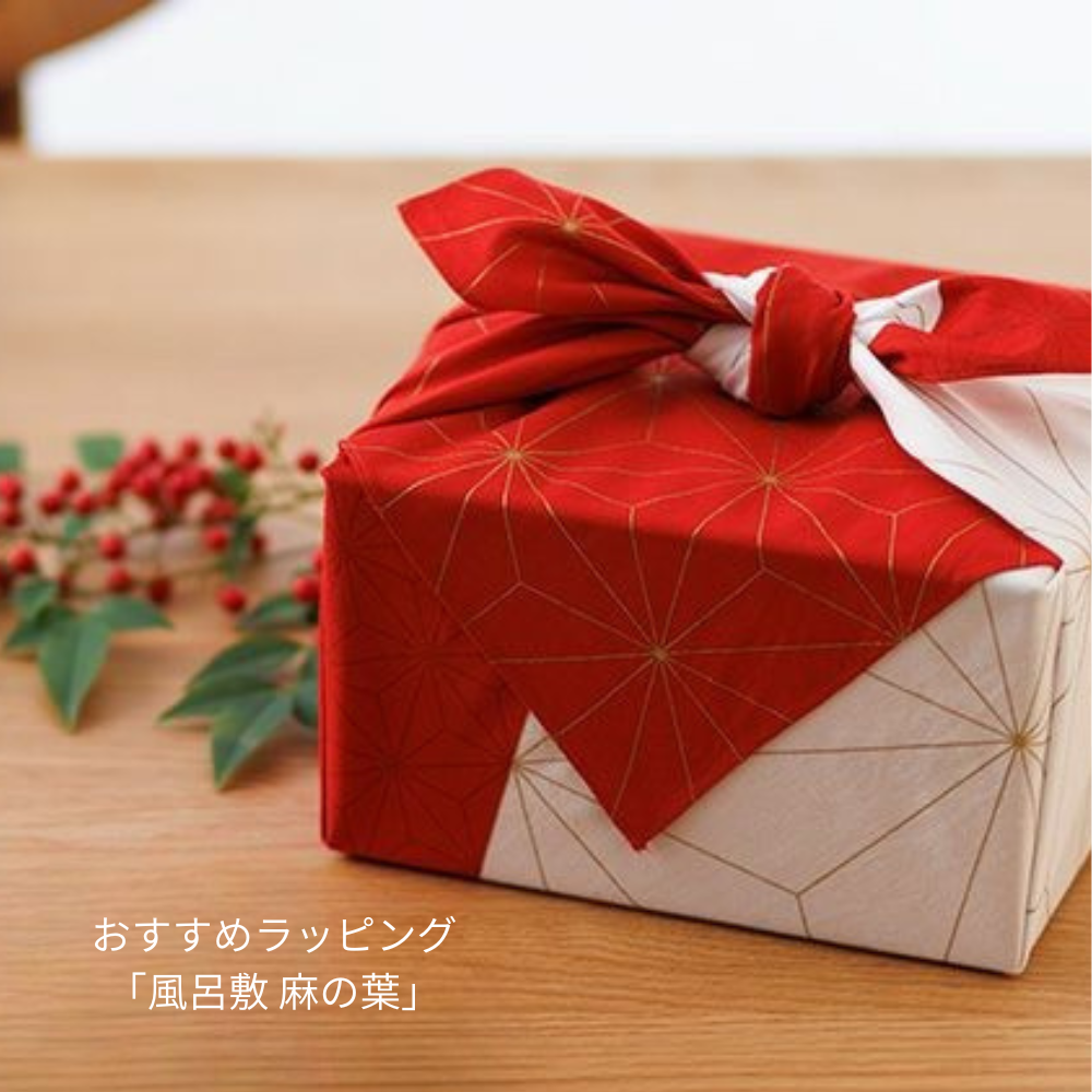 秀衡塗 漆グラス秀衡　菱箔ロック ペアグラス