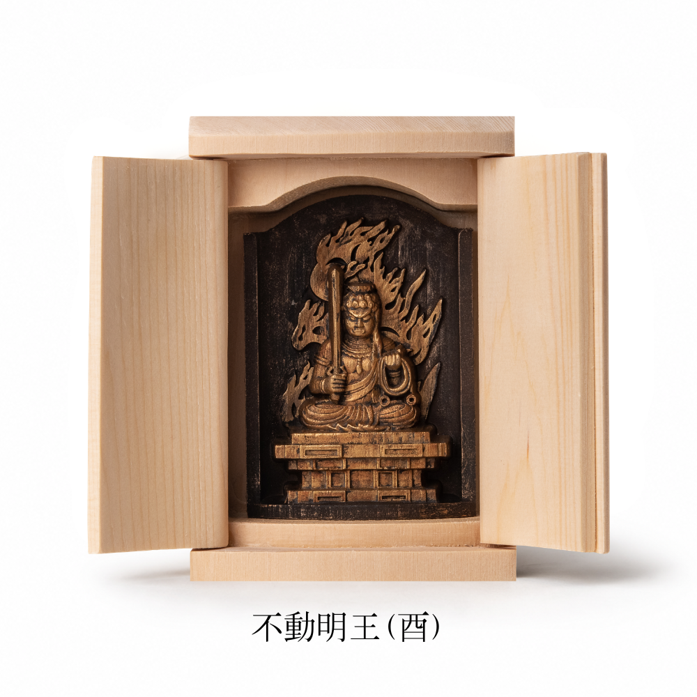 是空シリーズ 木彫『十二支御守り本尊』
