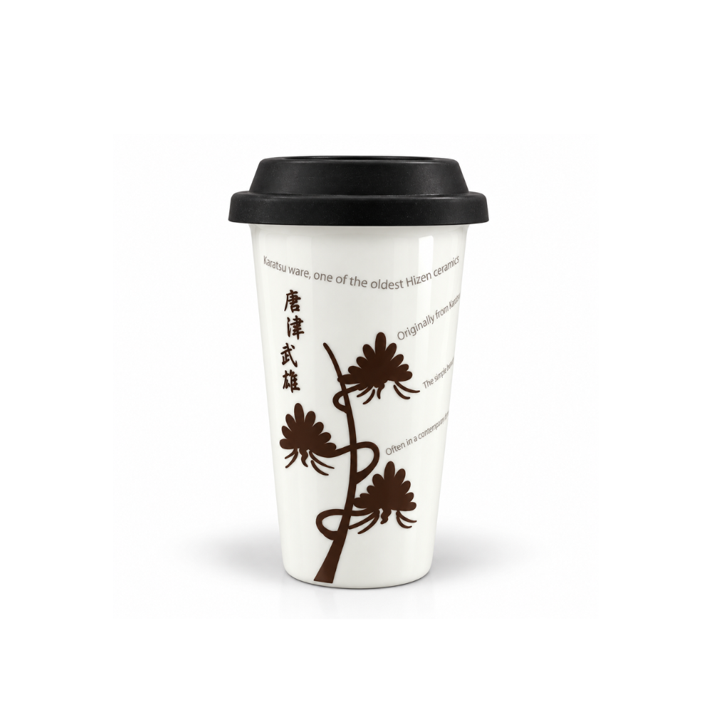 有田焼 Traveling Tumbler Karatsu 300ml