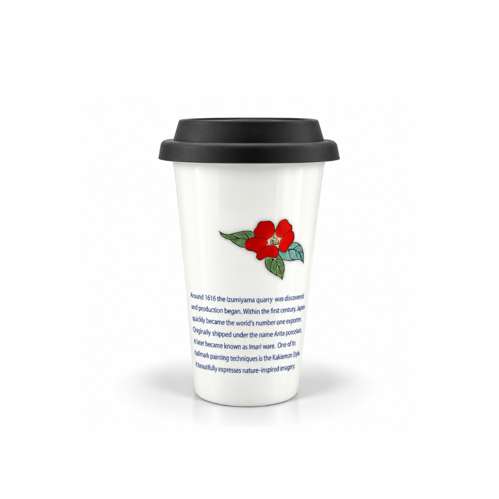 有田焼 Traveling Tumbler Arita 300ml