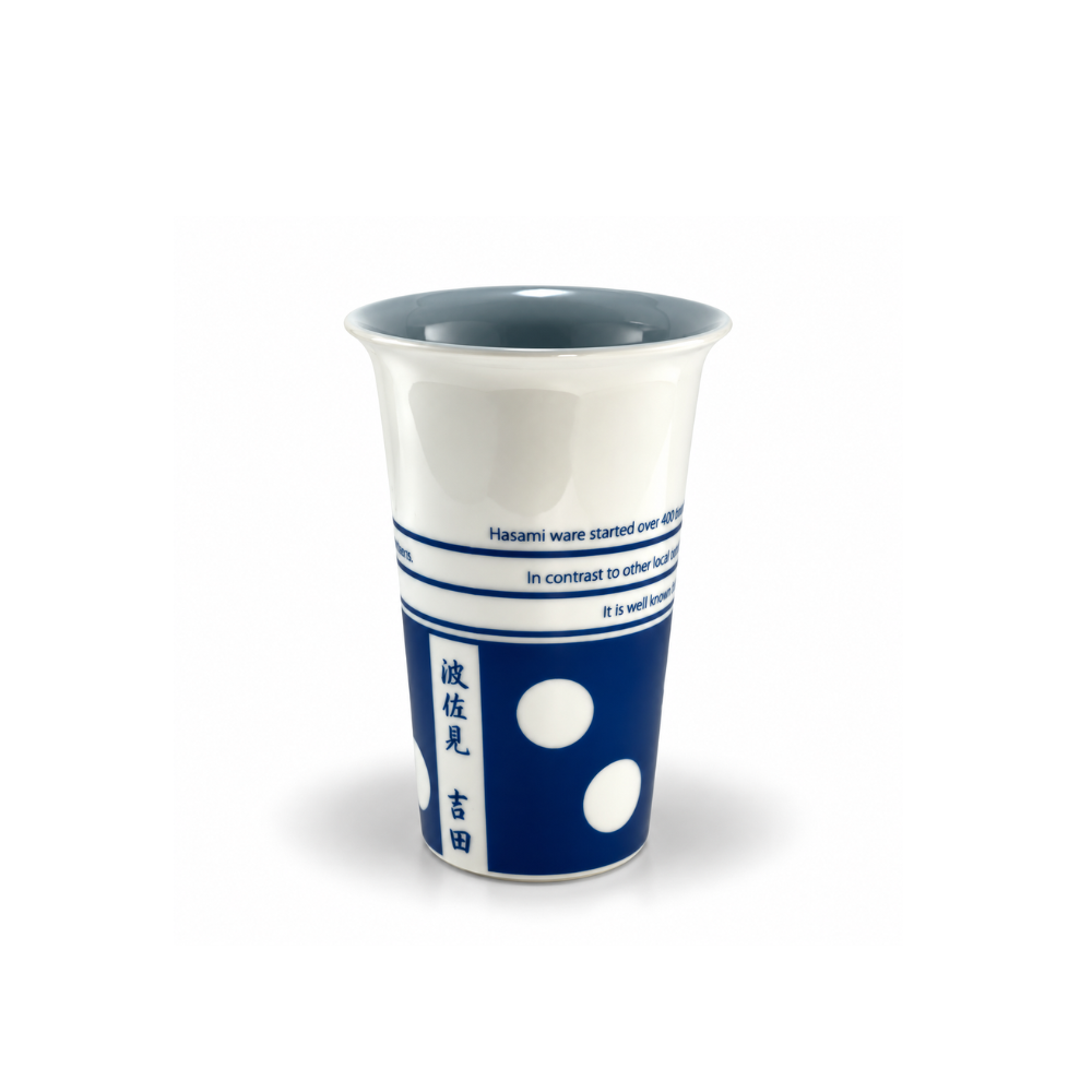 有田焼 Traveling Tumbler Hasami 300ml