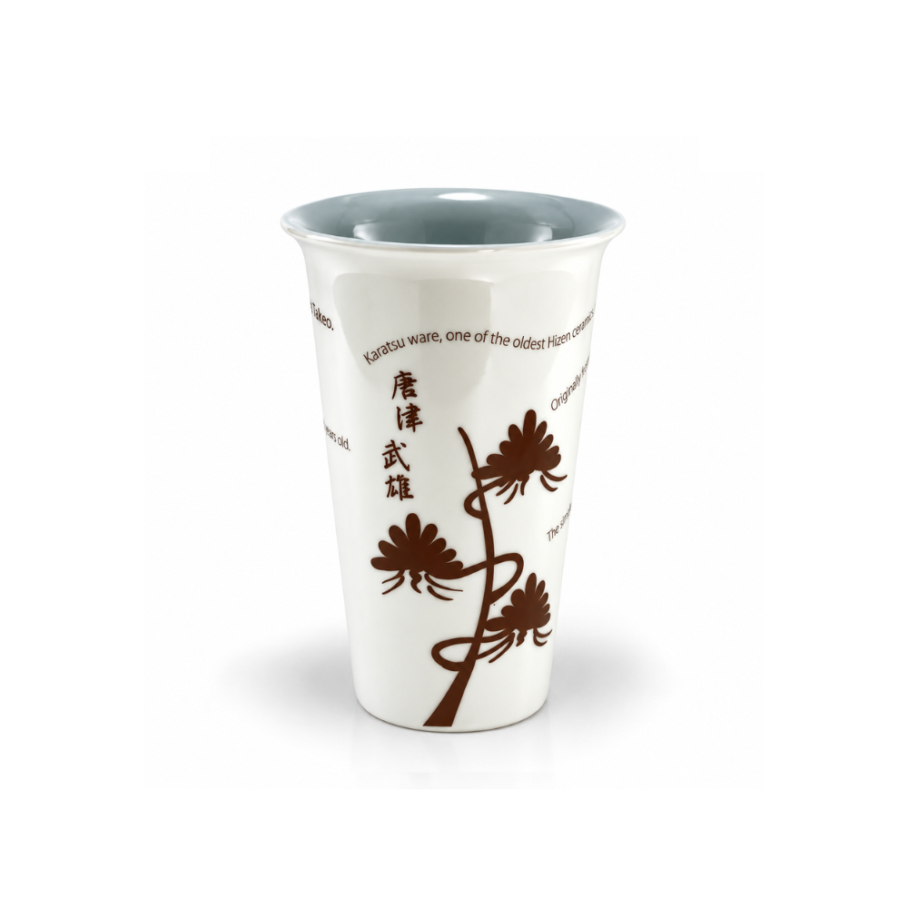 有田焼 Traveling Tumbler Karatsu 300ml