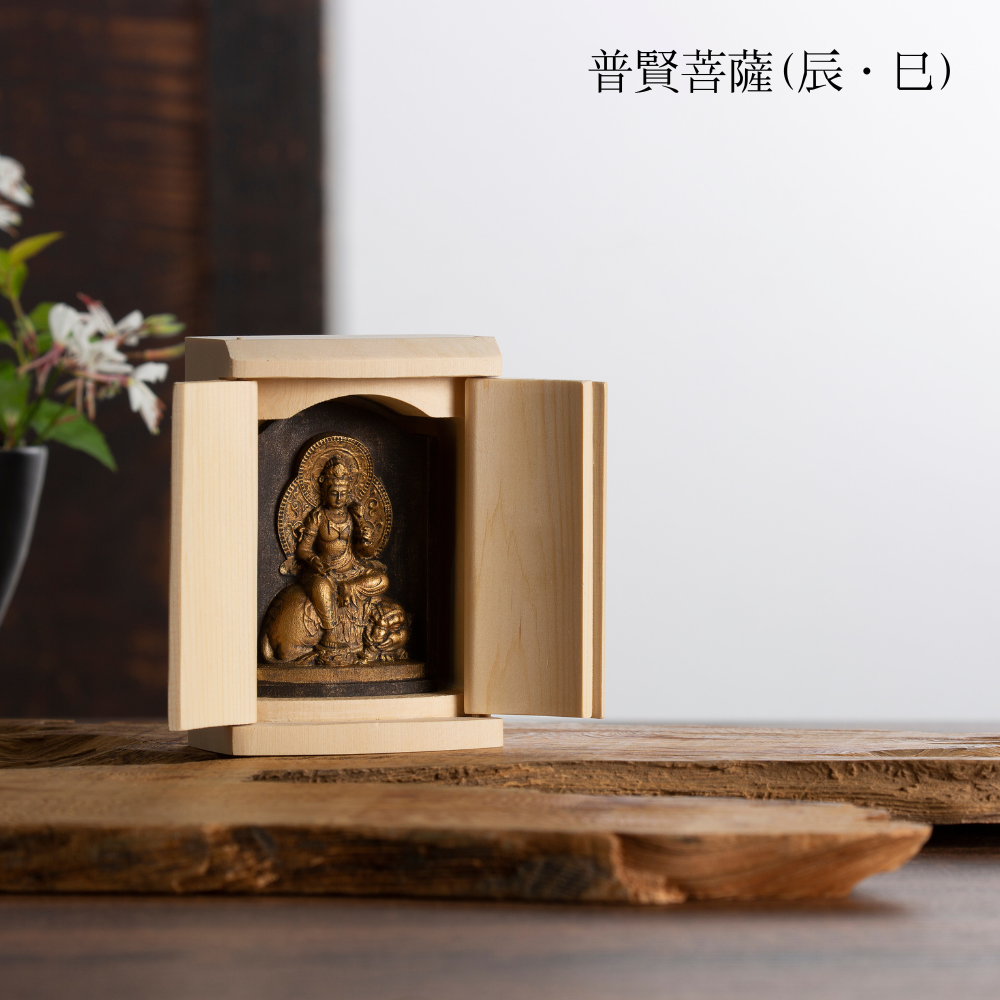 是空シリーズ 木彫『十二支御守り本尊』