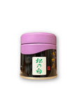 京都宇治抹茶 上林春松本店　「松の白」　3個set   40g