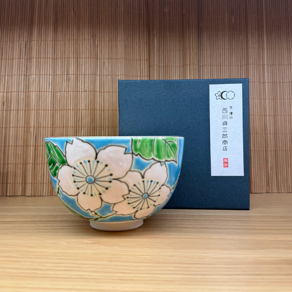 清水焼 京焼 抹茶碗 青濃/黄濃彩花