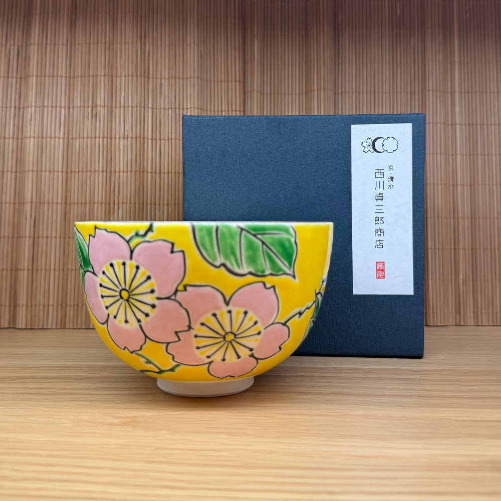 清水焼 京焼 抹茶碗 青濃/黄濃彩花