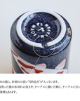 美濃焼 寿司湯呑 錦鯉（NISHIKI GOI)