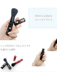 熊野筆 携帯用蒔絵ブラシ 桜紅葉 桐箱付