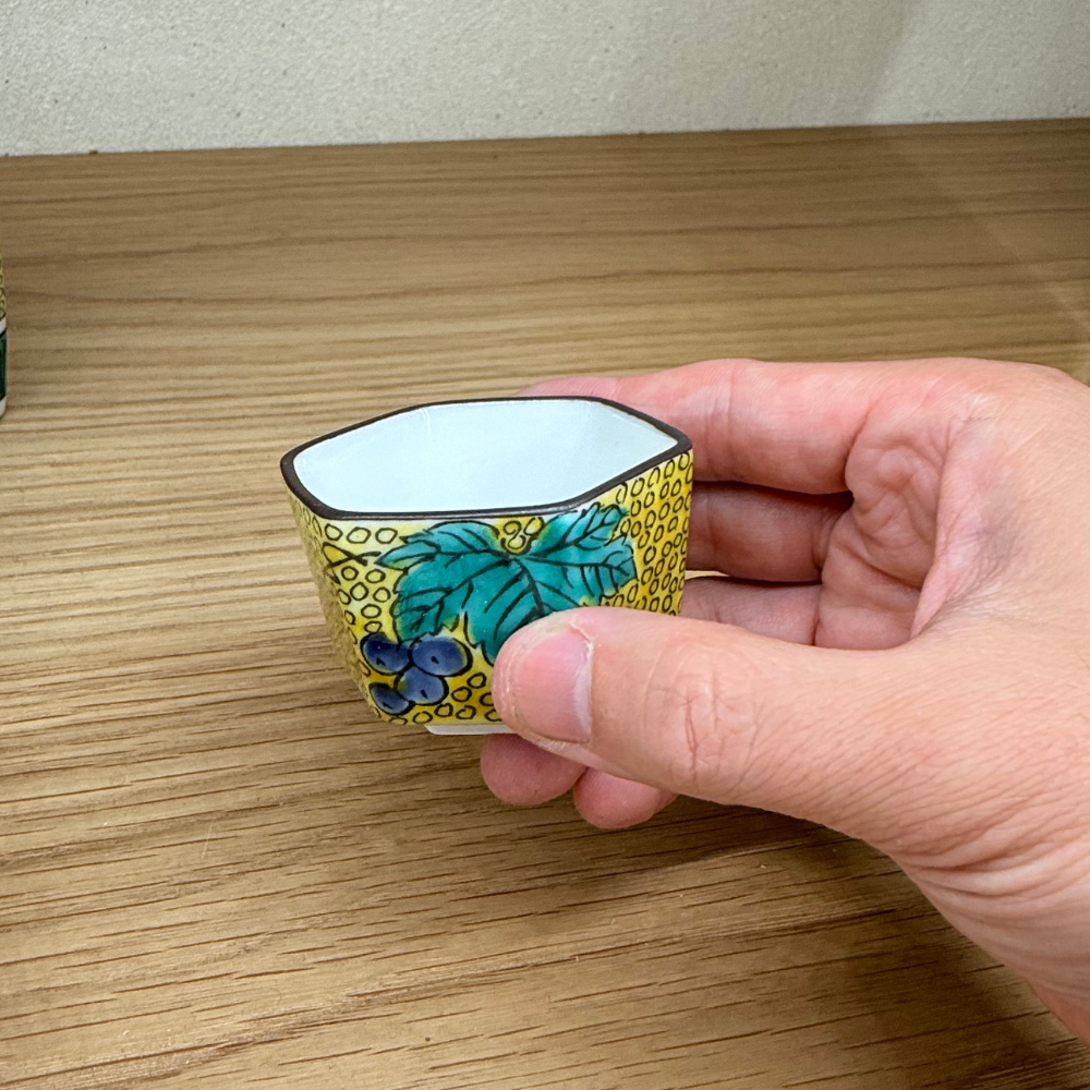 九谷焼 晩酌 ぶどうにりす 酒器セット